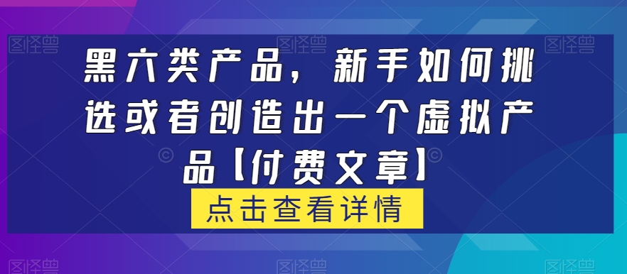 短剧推广升级新玩法，AI一键二创去重，轻松月入2w+