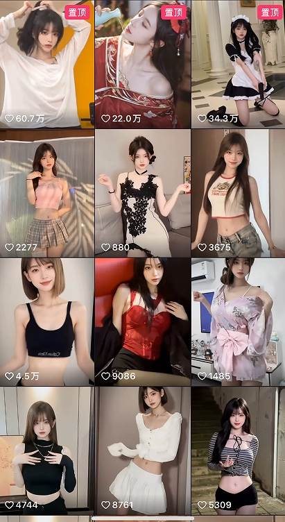 (9617期)最新AI美女跳舞项目,暴力变现,螺旋起号,操作简单,小白也能轻松上手