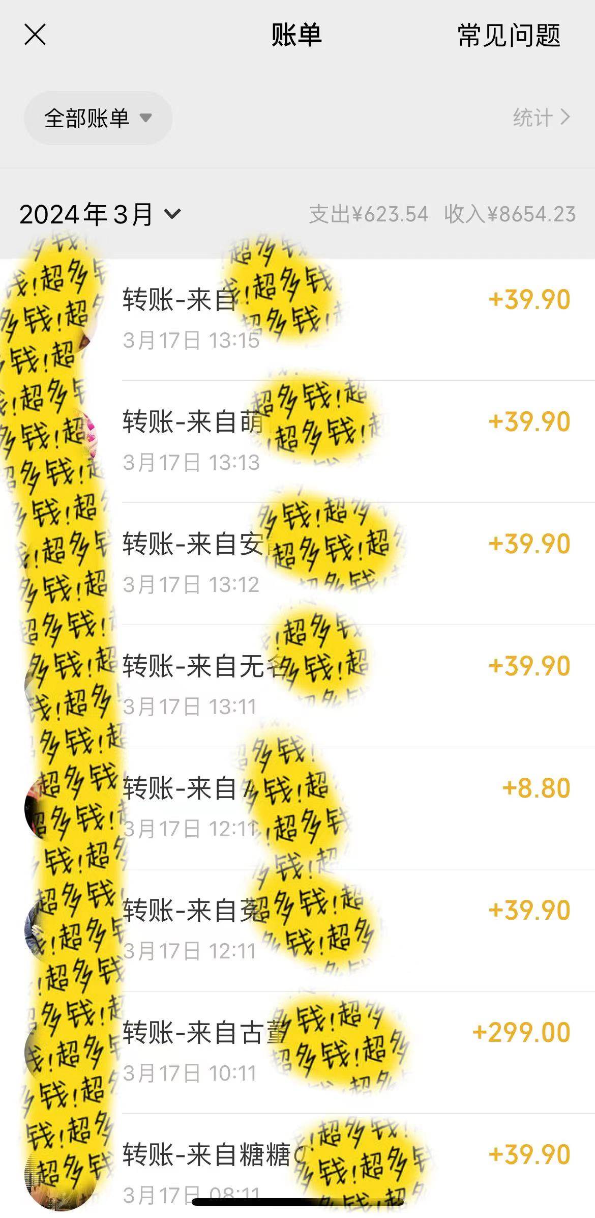 (9487期)小红书短剧赛道,私域引流交易,会复制粘贴,日入500+(附6.7T短剧资源)