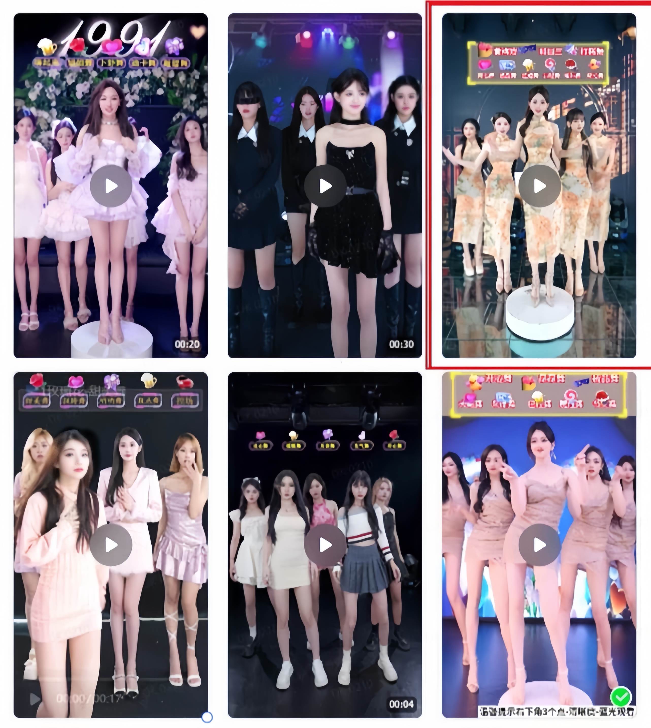 (9458期)三月最新抖音无人直播玩法美女舞团2.0,多重防非操作不封号日入1500+ 小…