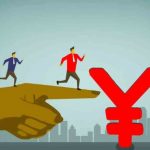 某公众号付费文章《如何让收入提升百十倍?》-我创创业-副业网-网络创业-资源分享-网课资源-学习教程-学知识-自媒体-抖音-视频号-小红书-网络项目,赚钱软件,副业,兼职,学生赚,挂机赚-我创创业-副业网-5ccy.cn