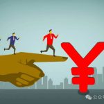 (9339期)某公众号付费文章《如何让收入提升百十倍?》-我创创业-副业网-网络创业-资源分享-网课资源-学习教程-学知识-自媒体-抖音-视频号-小红书-网络项目,赚钱软件,副业,兼职,学生赚,挂机赚-我创创业-副业网-5ccy.cn