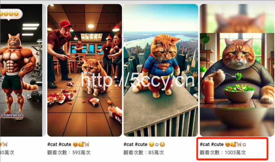 (9114期)AI貓咪剧情号,30天涨粉100w,制作简单,一个视频全网分发,轻松月入1W+