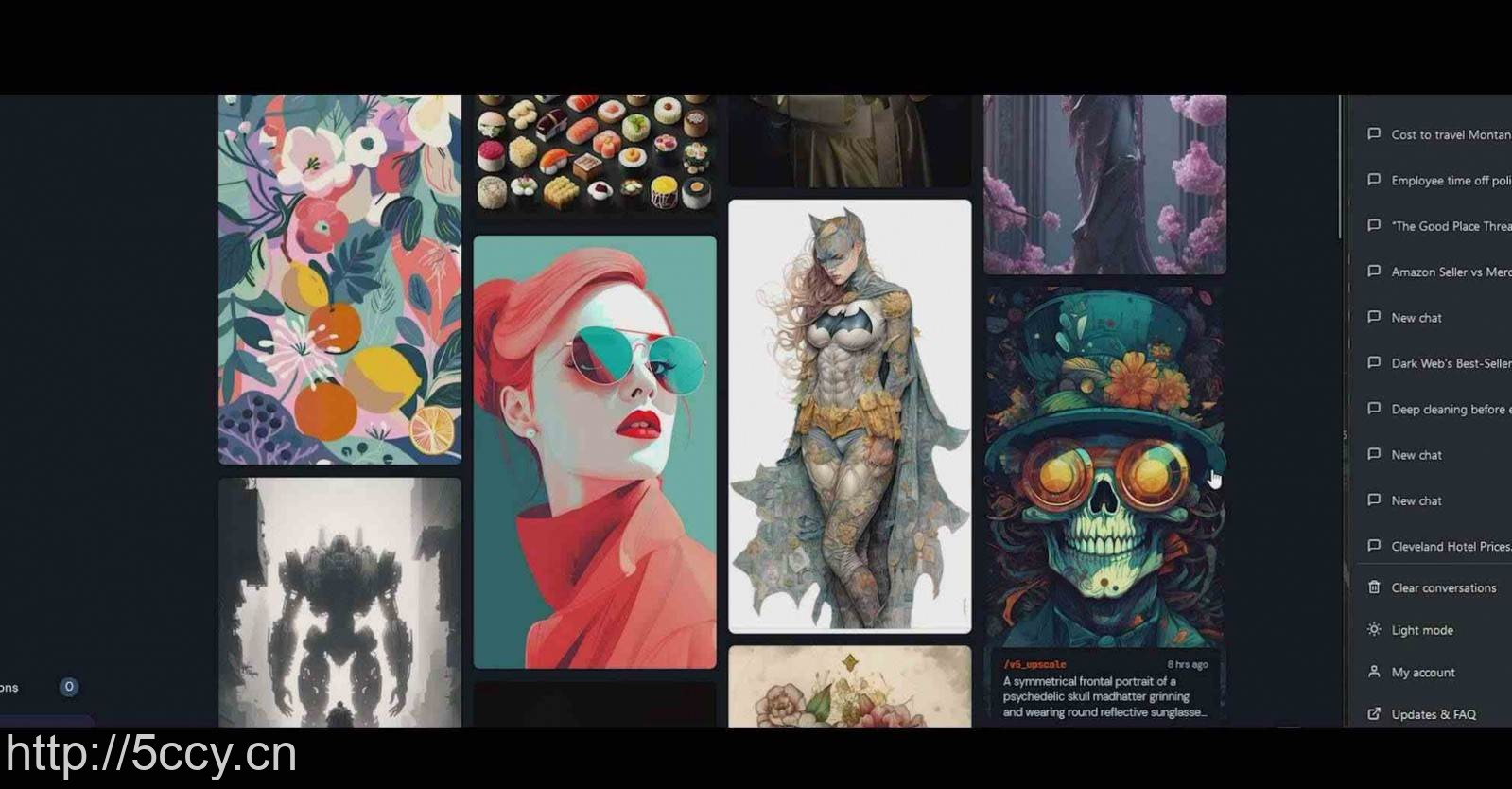 Midjourney及ChatGPT4人工智能生成艺术图像综合指南-9节课-中英字幕