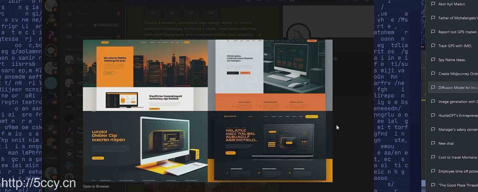 Midjourney及ChatGPT4人工智能生成艺术图像综合指南-9节课-中英字幕