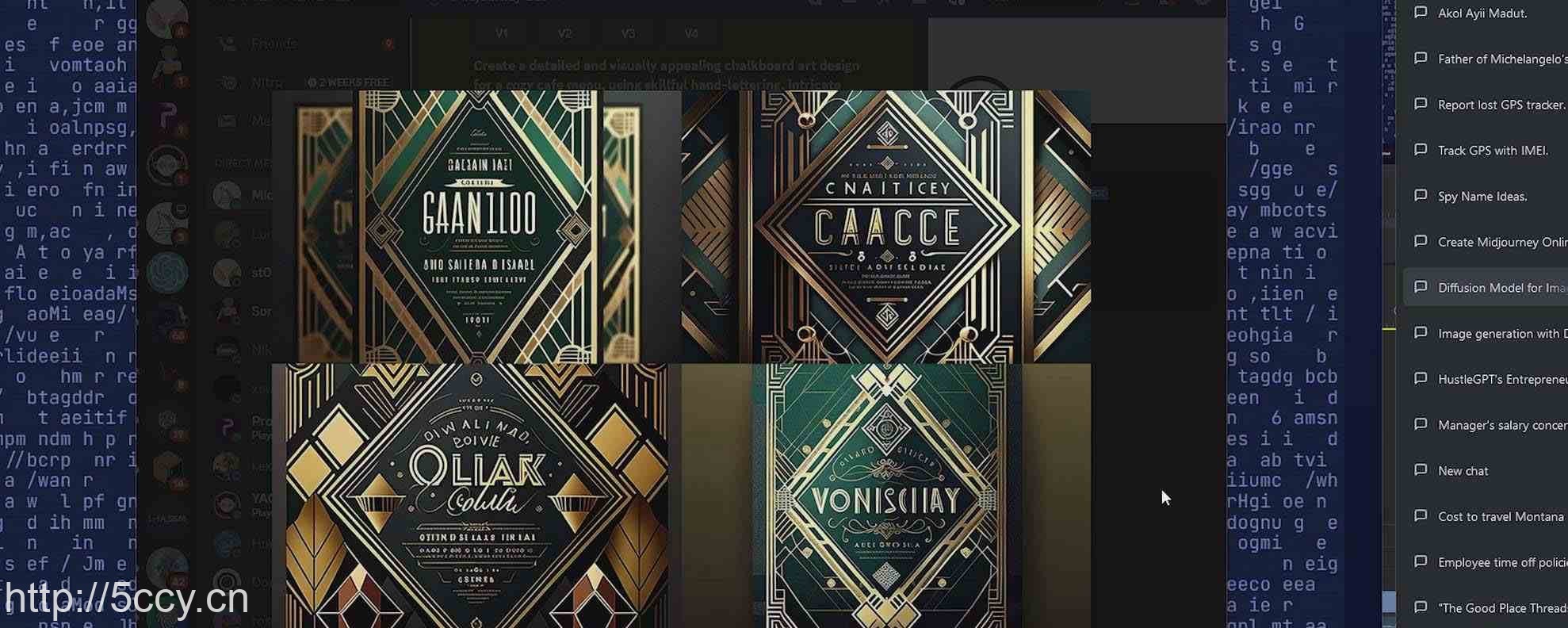 Midjourney及ChatGPT4人工智能生成艺术图像综合指南-9节课-中英字幕