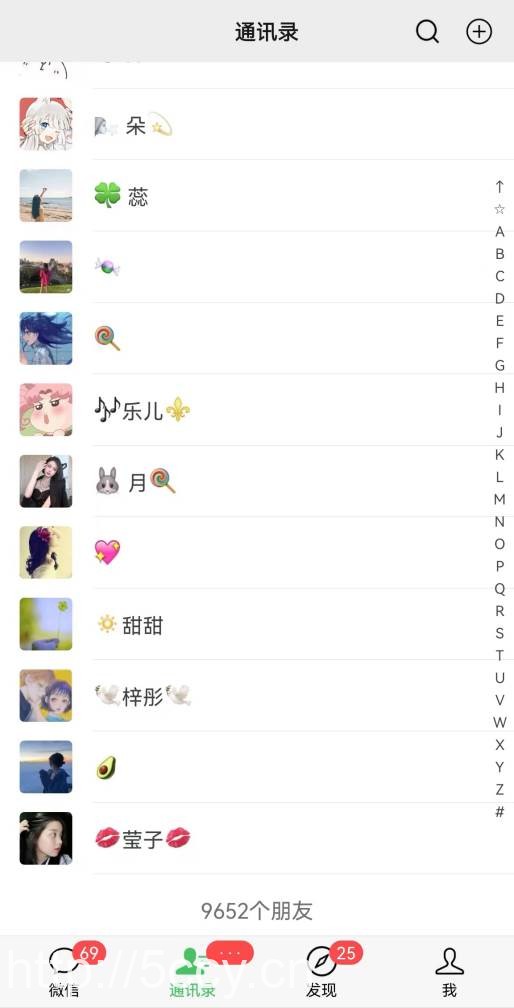 （9027期）2024年普通人如何利用博商模式做翻身项目年入百万，财富自由