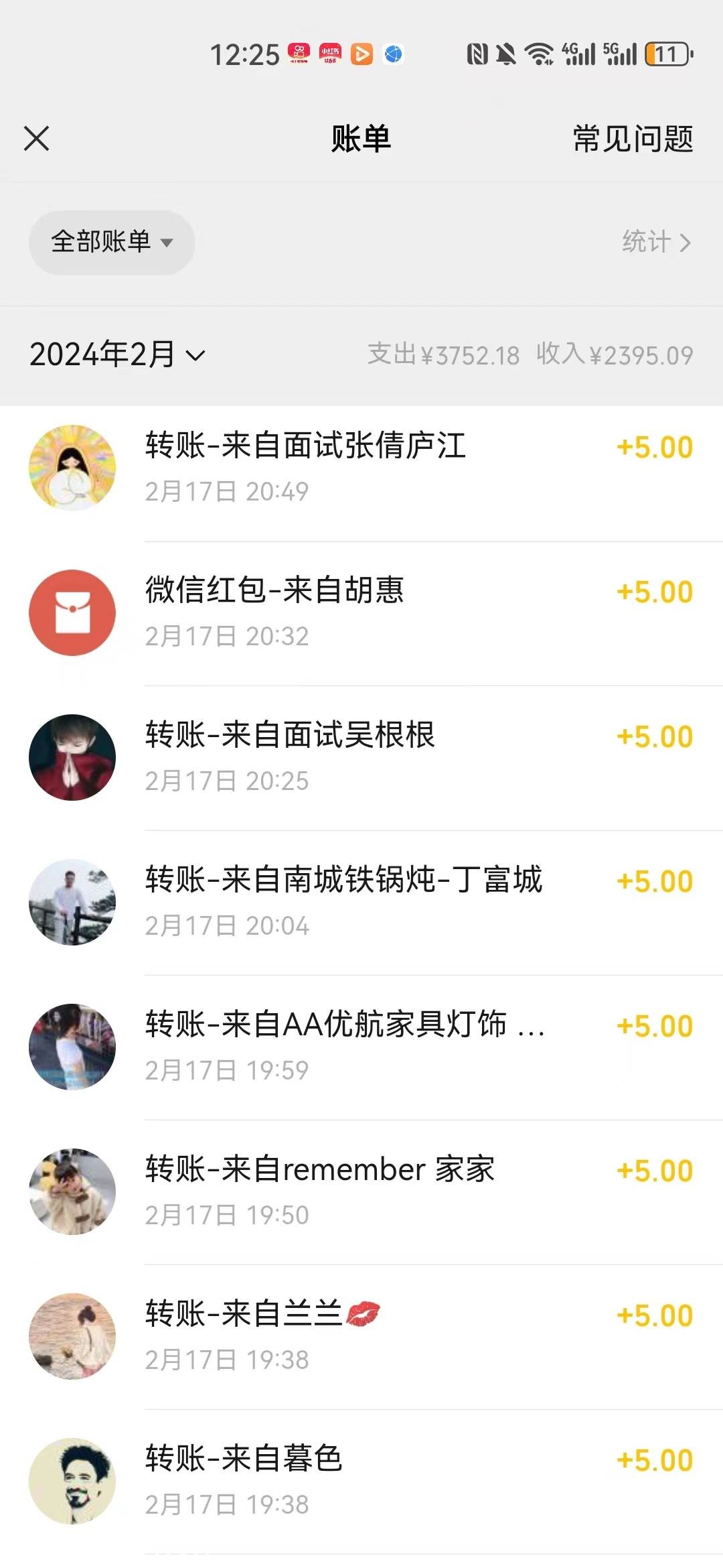 (8995期)热门电影售卖,执行就能赚钱,小白福利,会玩手机就能做