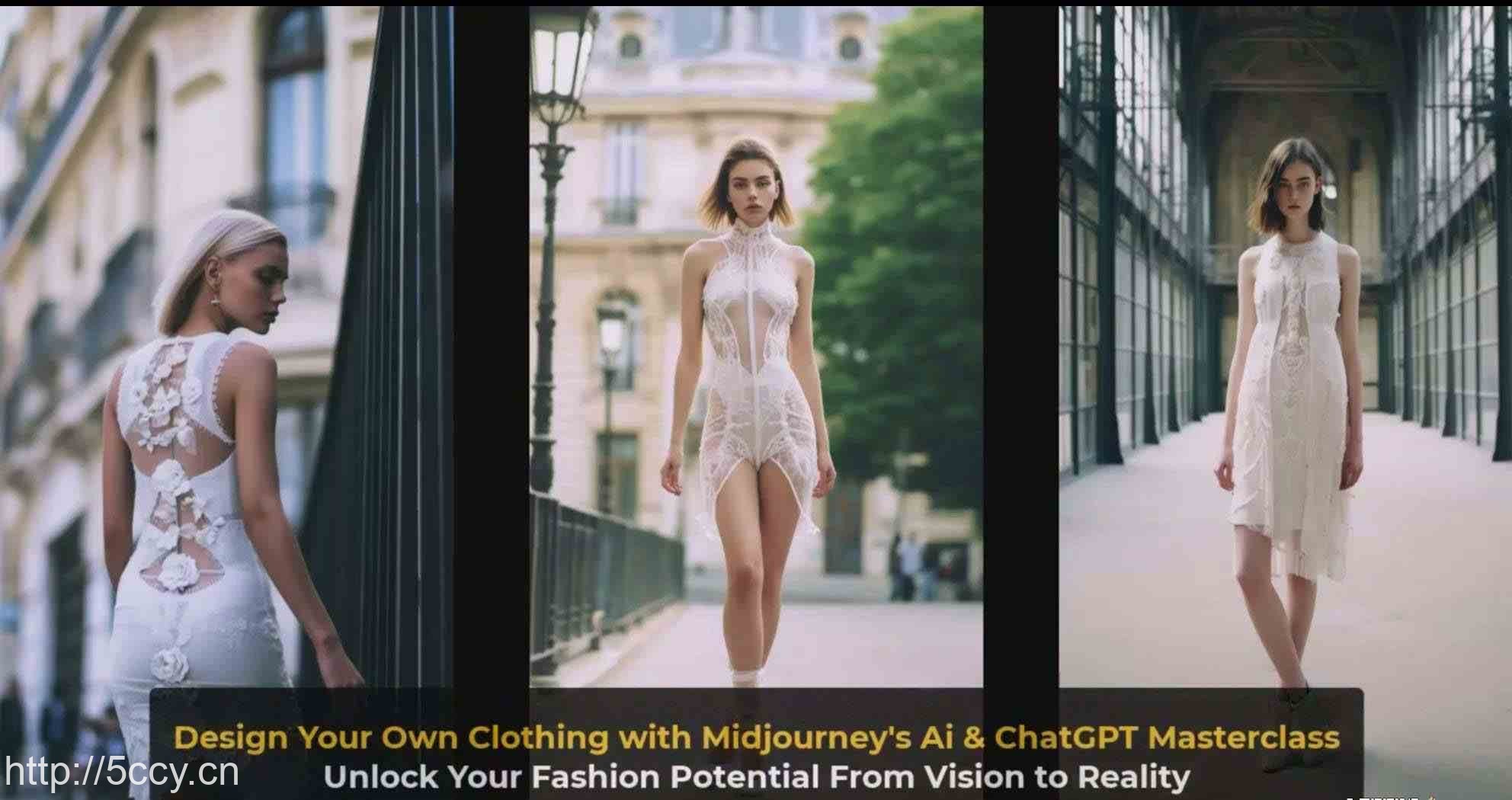 利用 Midjourneys Ai 人工智能设计自己的服装AI大师班-10节课-中英字幕