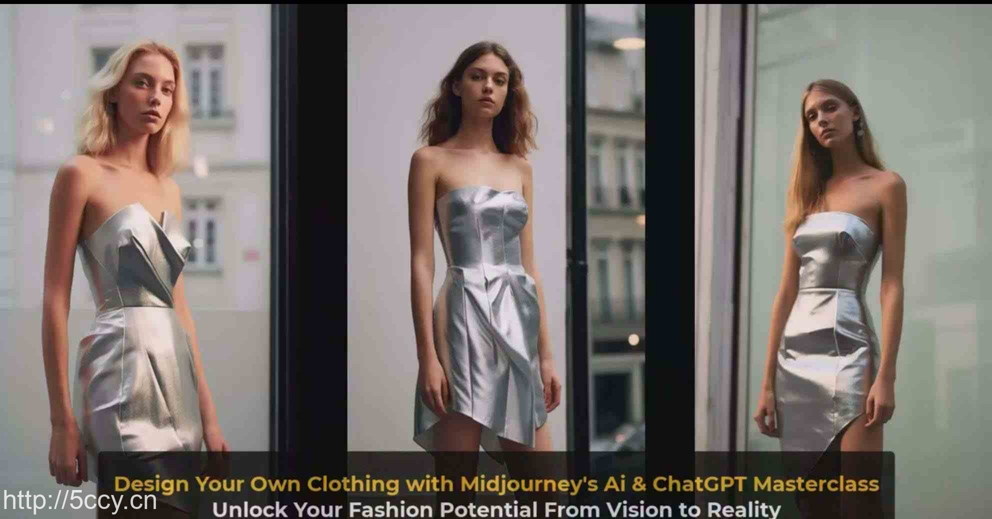 利用 Midjourneys Ai 人工智能设计自己的服装AI大师班-10节课-中英字幕