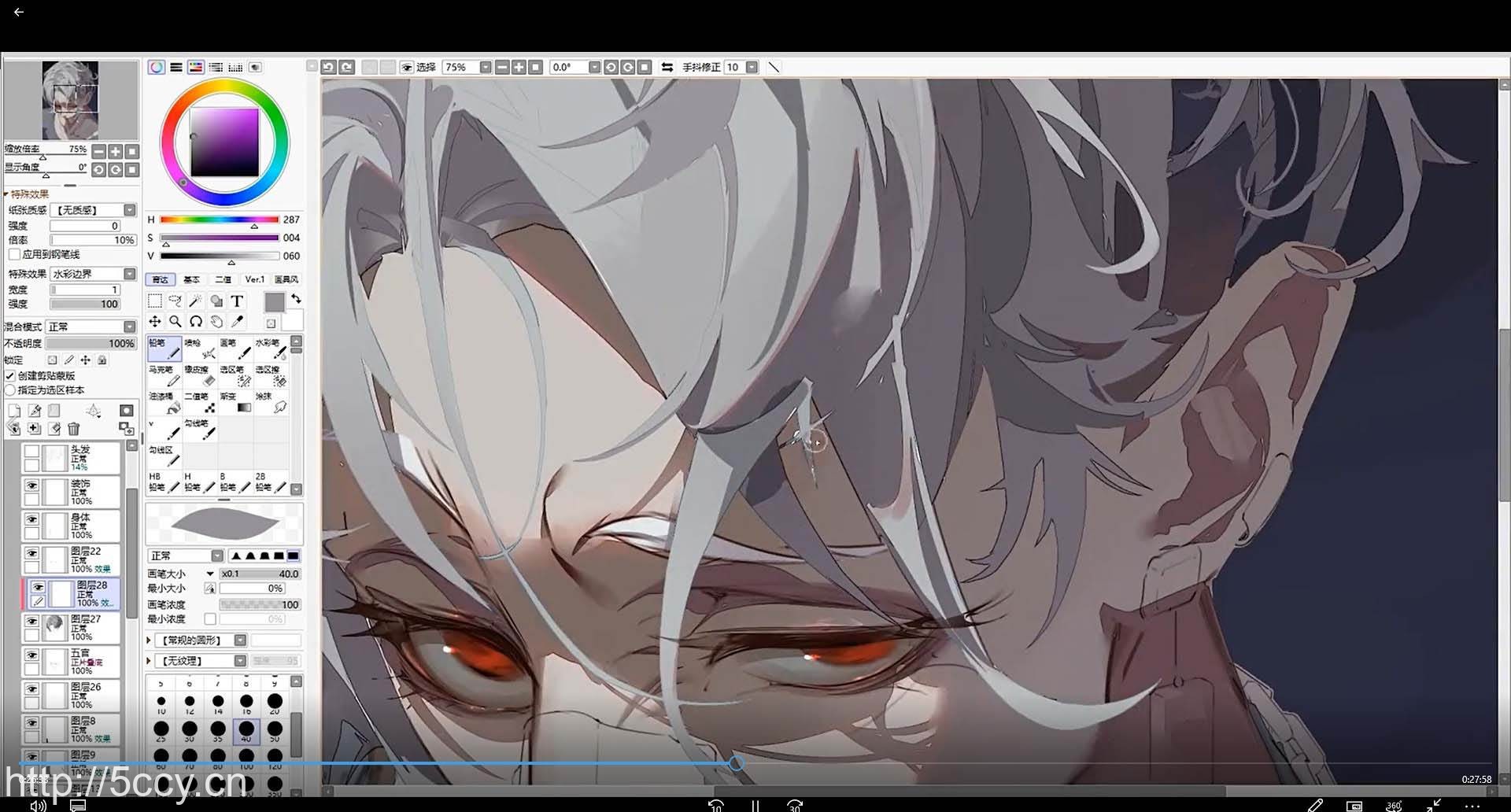 (8982期)2023年二次元头像个性创作绘画教程(75节视频课)