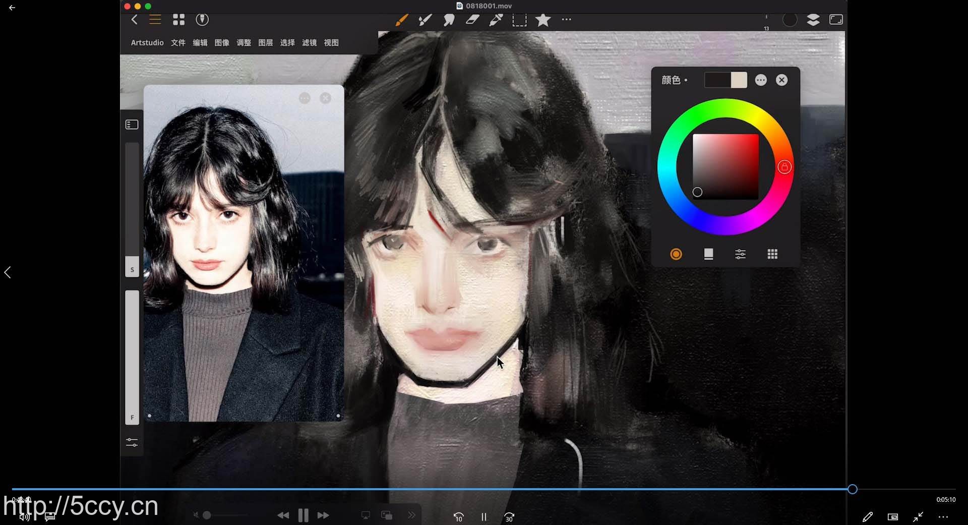 (8981期)特兰 悟天 克斯2023年iPad板绘人物系统绘画教程(77节课+笔刷素材)