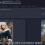 （8924期）Stable Diffusion 101：使用 AI 创建自定义动漫艺术教程-17节课-中英字幕-我创创业-副业网-网络创业-资源分享-网课资源-学习教程-学知识-自媒体-抖音-视频号-小红书-网络项目,赚钱软件,副业,兼职,学生赚,挂机赚-我创创业-副业网-5ccy.cn