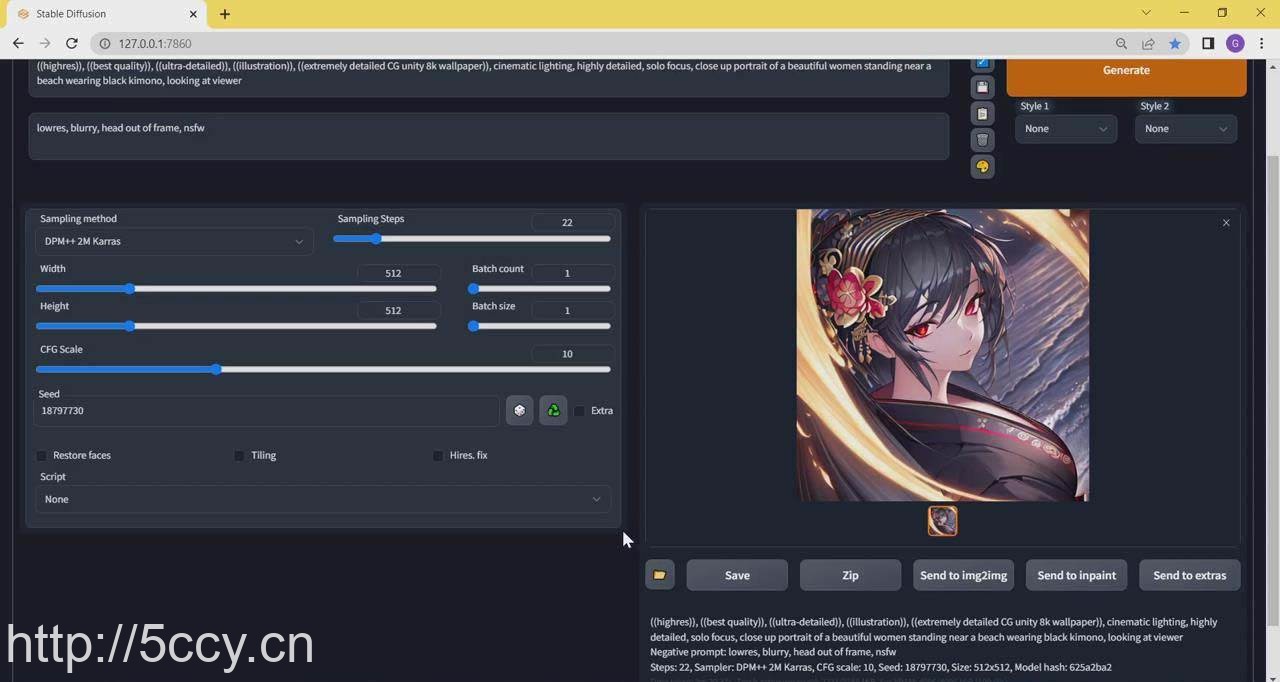 （8924期）Stable Diffusion 101：使用 AI 创建自定义动漫艺术教程-17节课-中英字幕