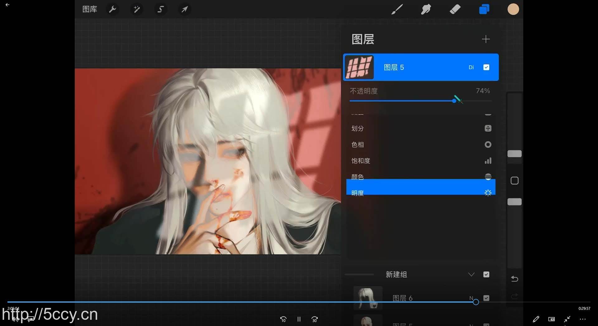 （8906期）iPad插画课伪厚涂美型头像插画特训班（13节视频课）