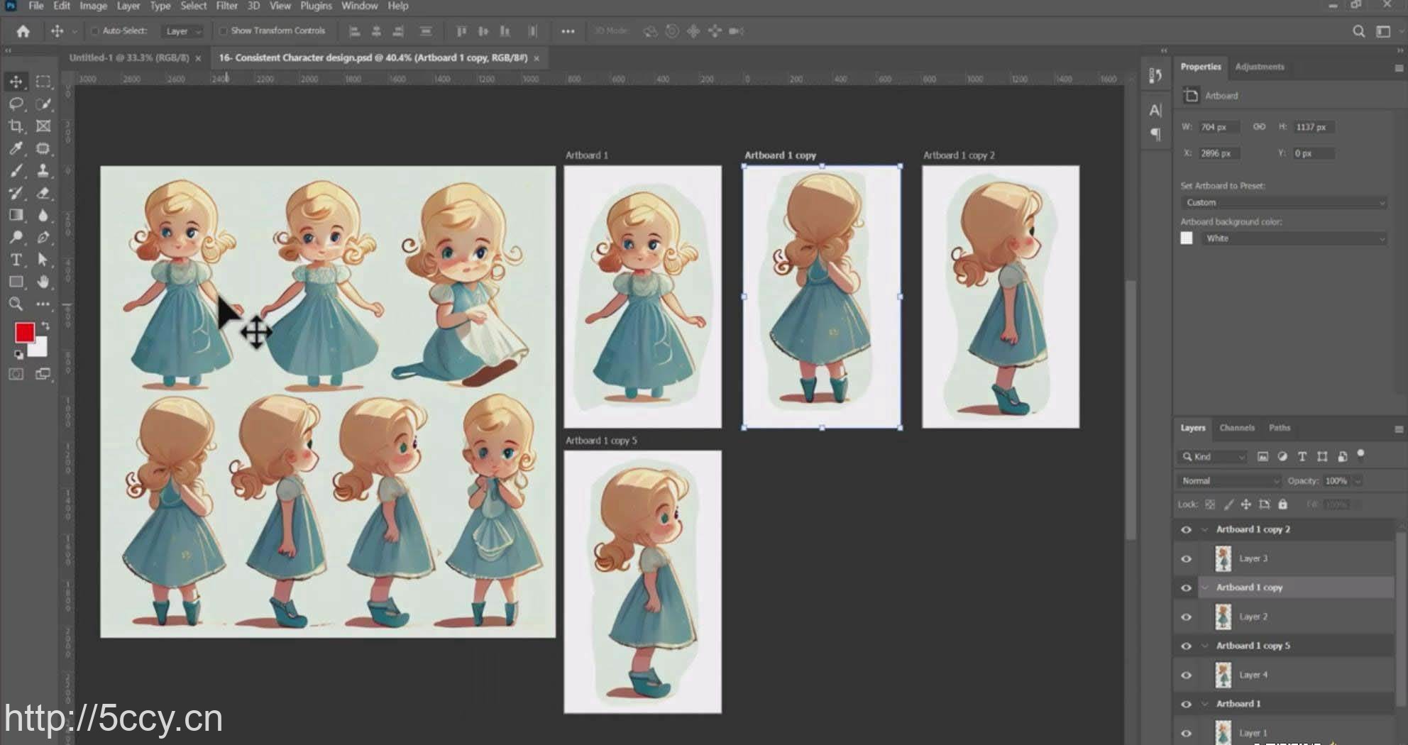 （8912期）掌握 MidJourney V5 AI + ChatGPT创建一致的角色设计图像-22节课-中英字幕