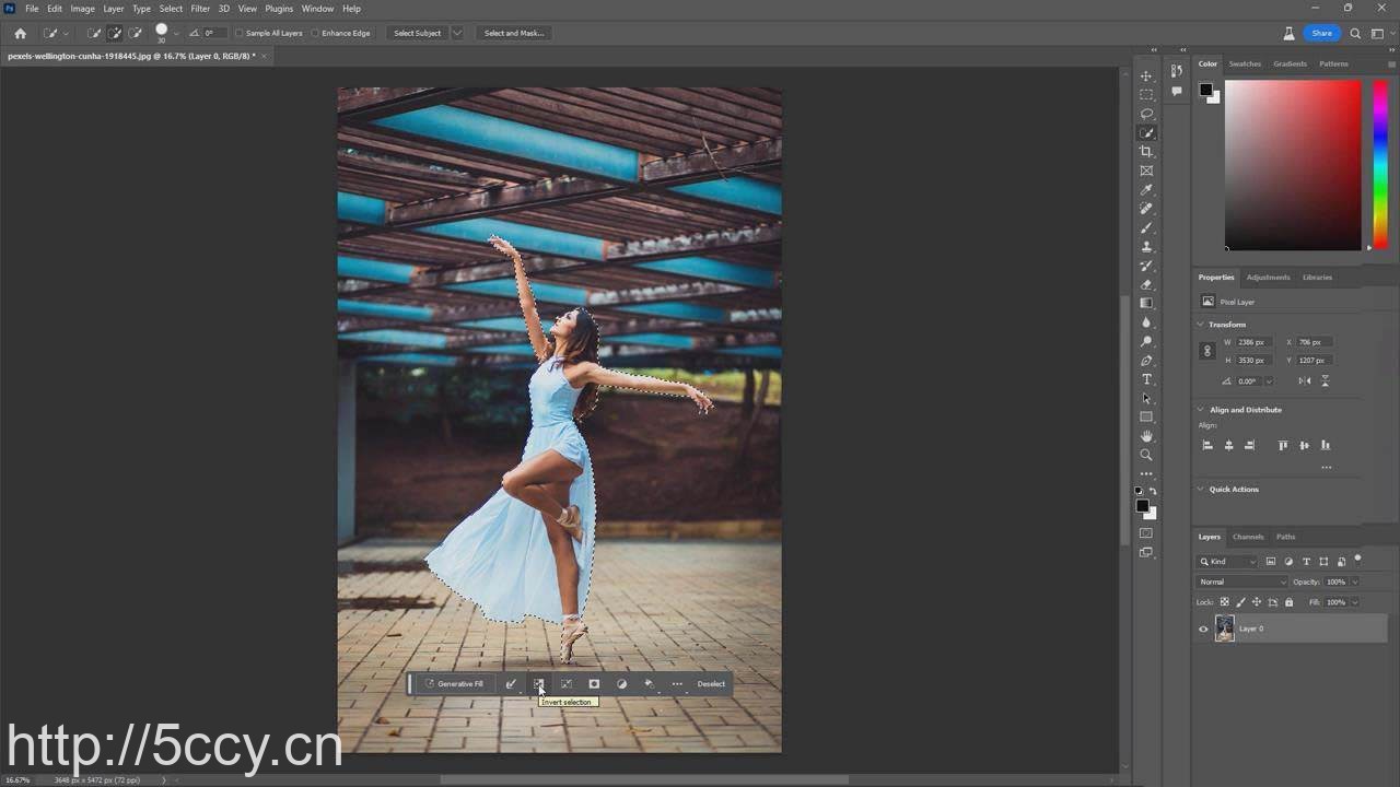 使用Adobe Firefly AI人工智能转变您的图像创造力教程-18节课-中英字幕
