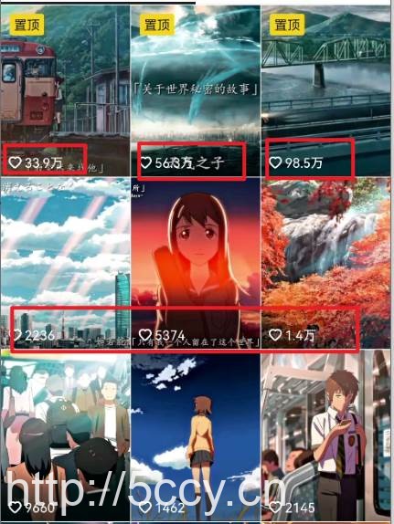 (8888期)视频漫画生成新玩法,让你轻松涨粉,每条都是原创,多种赚钱方式等你来!