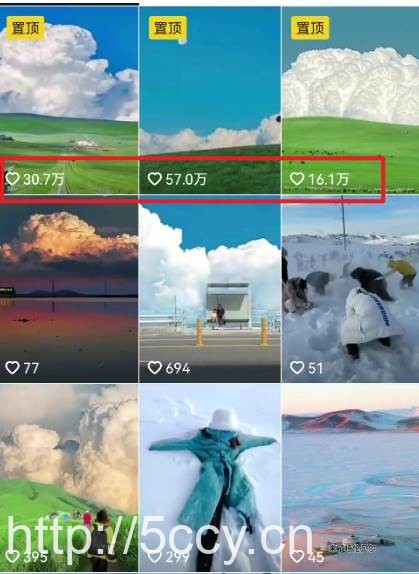 (8888期)视频漫画生成新玩法,让你轻松涨粉,每条都是原创,多种赚钱方式等你来!