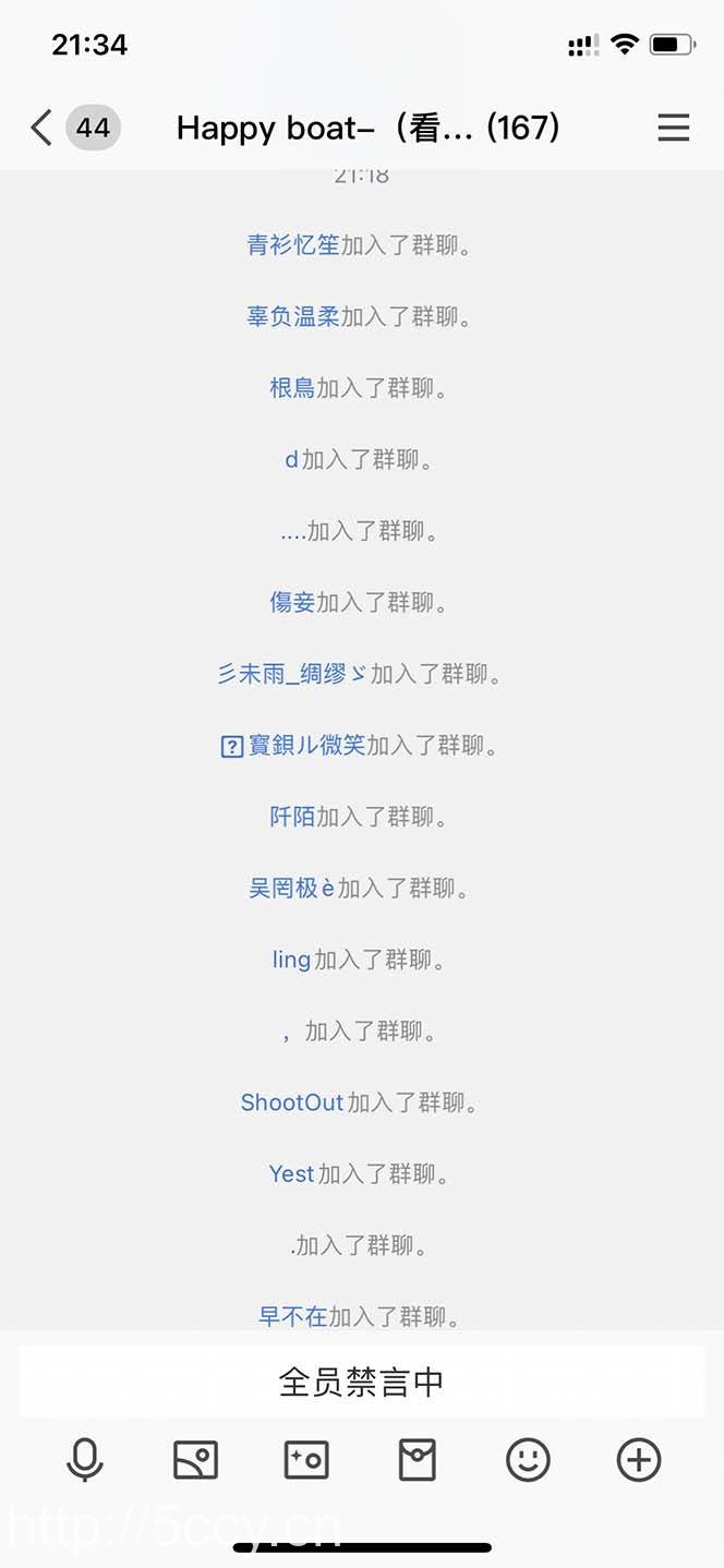 （8872期）利用AI美女视频引粉，单号日引2000+，新手也能干（教程+软件）