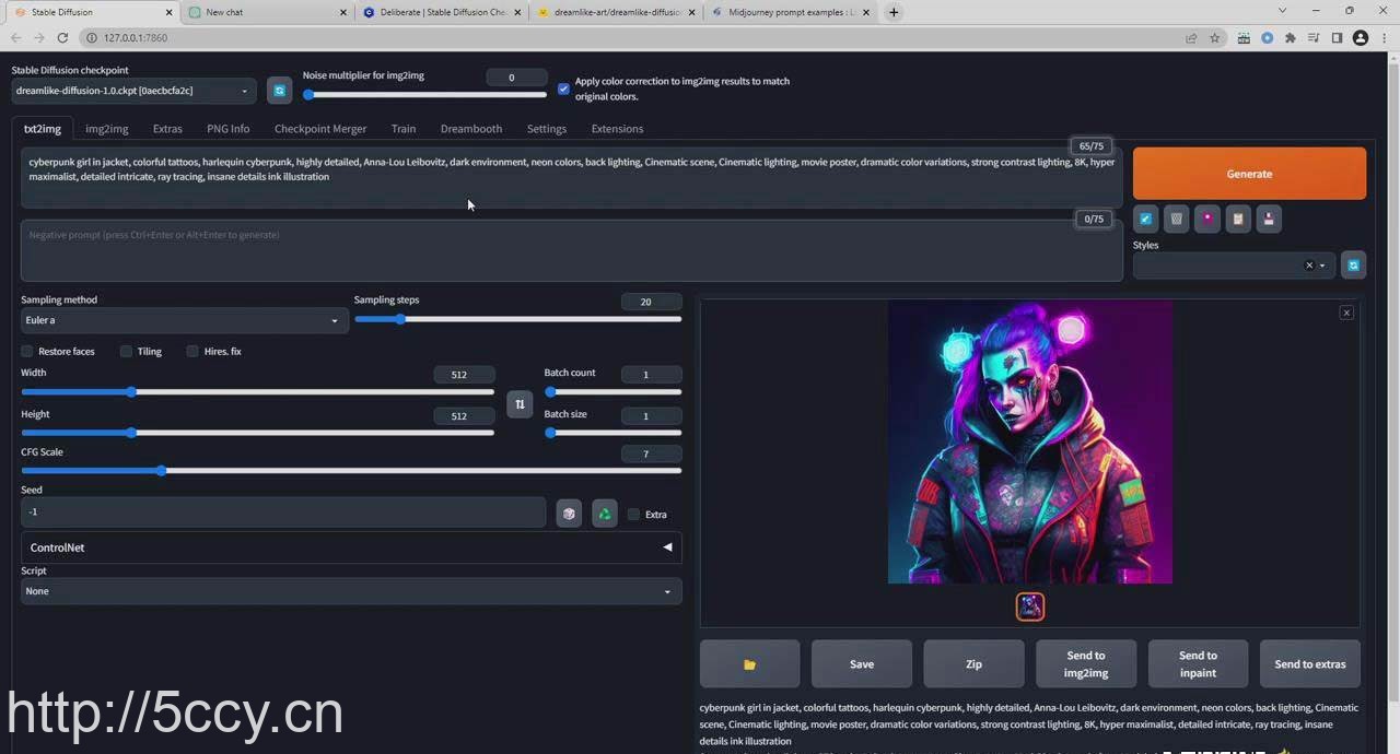 (8845期)Stable Diffusion 大师班: 利用AI创建艺术图像及视频-31视频课-中英字幕