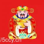 (8815期)让您账号粉丝破千只一天,还能养号,还能创收,还是自动方式,还不用再…-我创创业-副业网-网络创业-资源分享-网课资源-学习教程-学知识-自媒体-抖音-视频号-小红书-网络项目,赚钱软件,副业,兼职,学生赚,挂机赚-我创创业-副业网-5ccy.cn