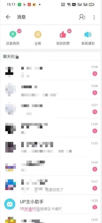 外面收费6980的AI美女项目！每月躺赚5位数收益（教程 素材 工具）【揭秘】