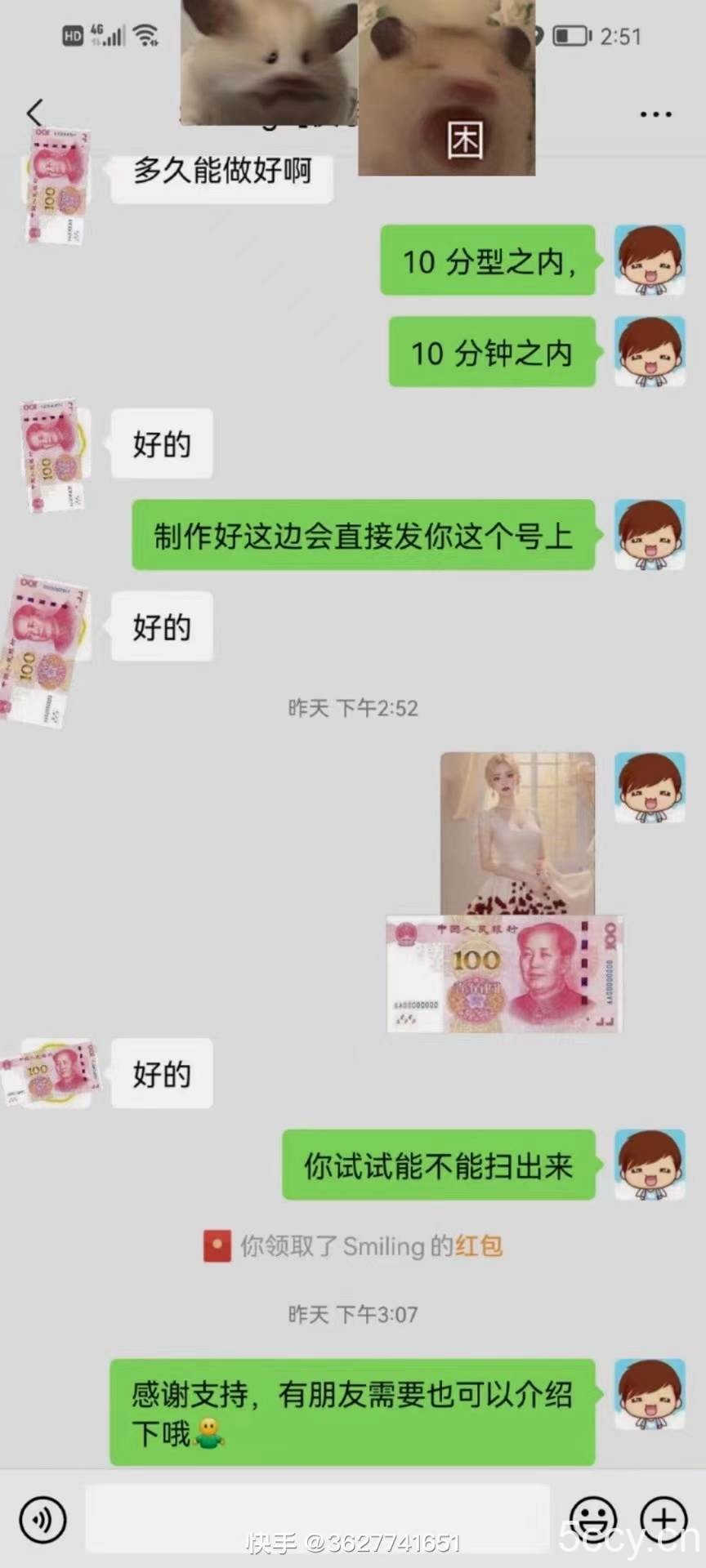 （8734期）AI 萌娃制造机，开启宝宝图片新篇章，日入300 的保姆级教程！