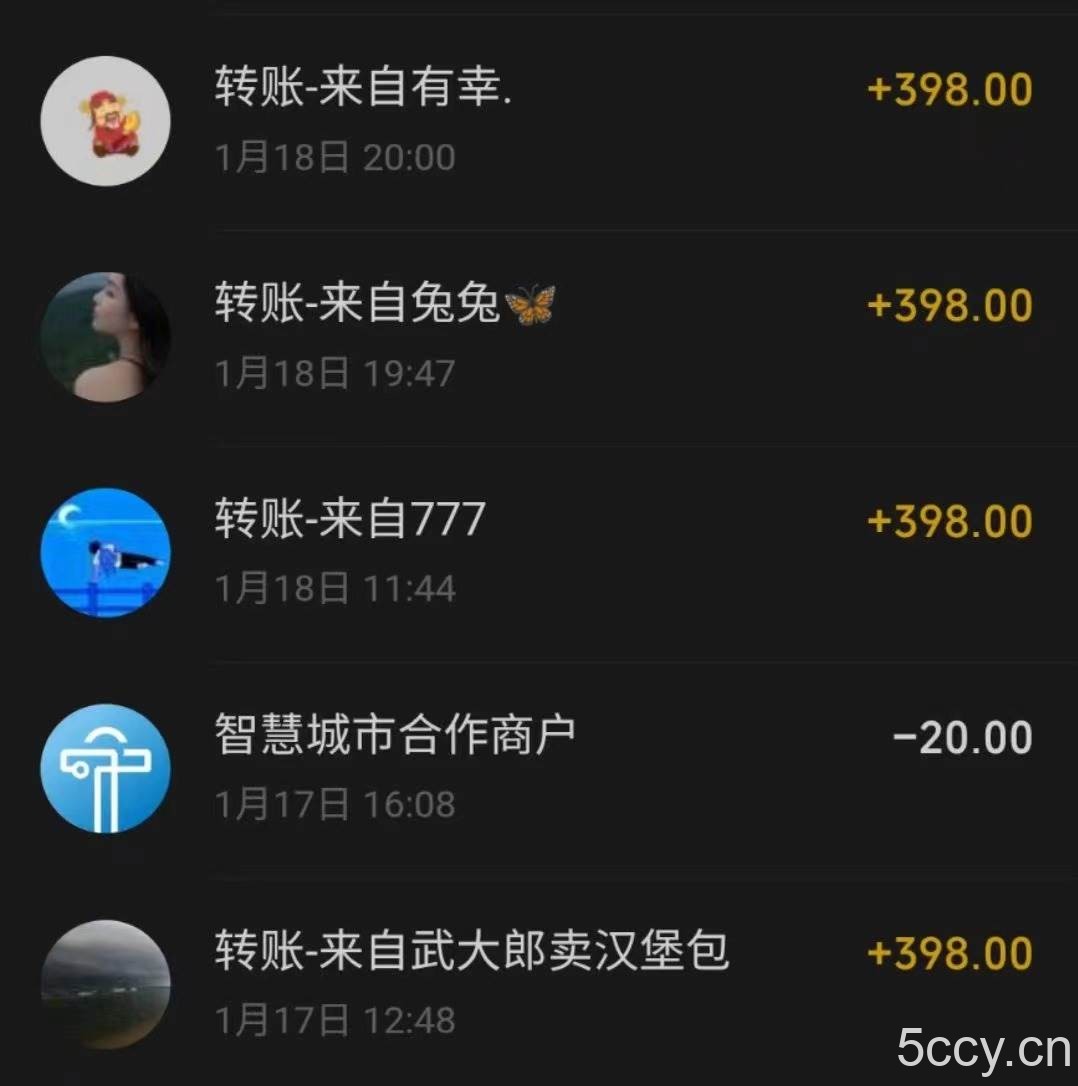 （8732期）冷门暴利刚需项目，母婴纪念品赛道，实测十天搞了4000 ，小白也可上手操作