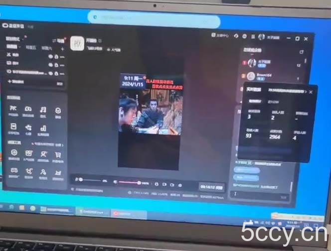 (8701期)外面收998新半无人直播电脑抖音播剧防违规【全套脚本 版权片源 详细教程】