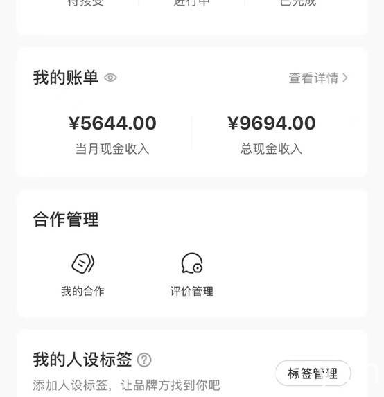 （8590期）适合小白 宝妈 上班族 大学生互联网兼职 小红书爆款项目Animal秀，月入1W