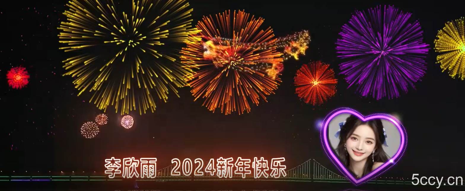 （8508期）外面收费699的ae半无人直播，半小时学会，日入500 ，当天出结果