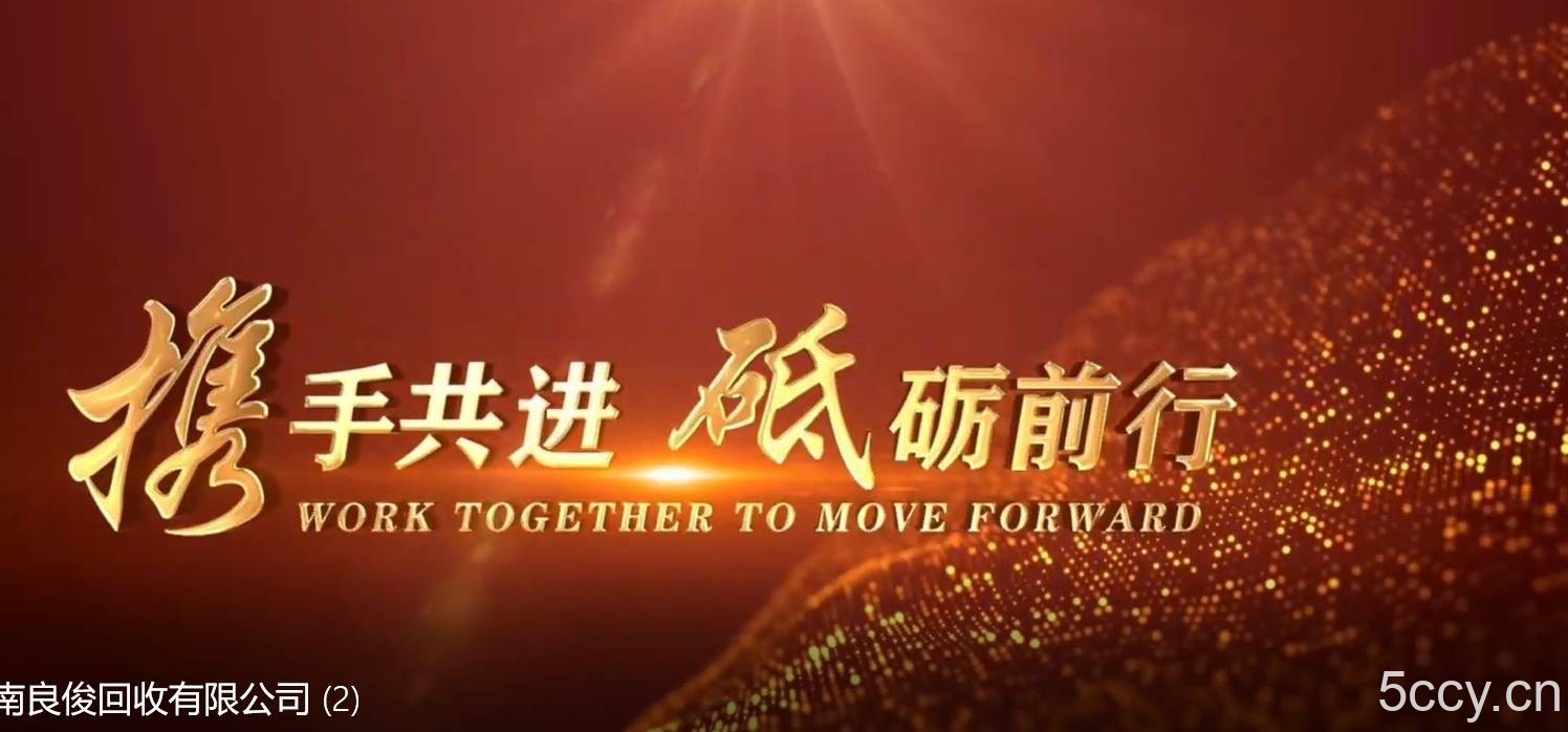 （8508期）外面收费699的ae半无人直播，半小时学会，日入500 ，当天出结果