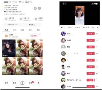 全网首发百分百原创，抖音短剧不需要剪辑新手小白月入1W