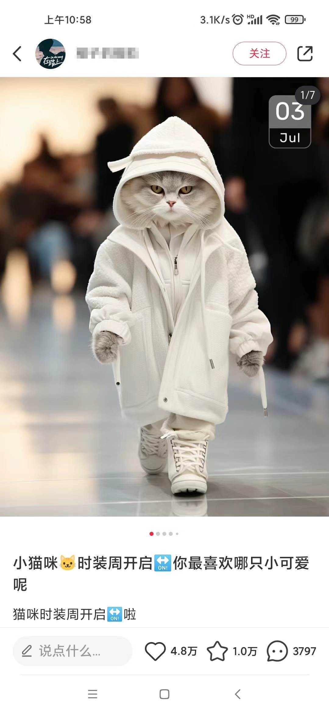 （8442期）小红书最新爆款项目，Animal秀，7天变现1w