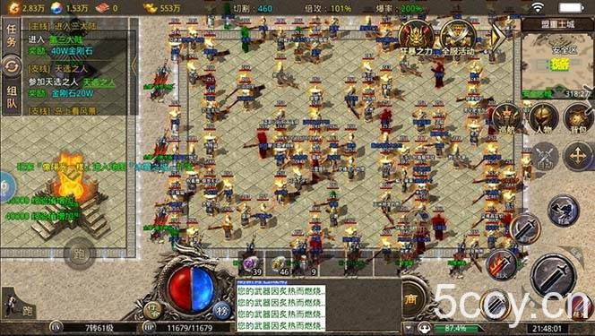 （8257期）外面收费1688的火爆传奇全自动挂机打金项目，单窗口利润高达百加【挂机…