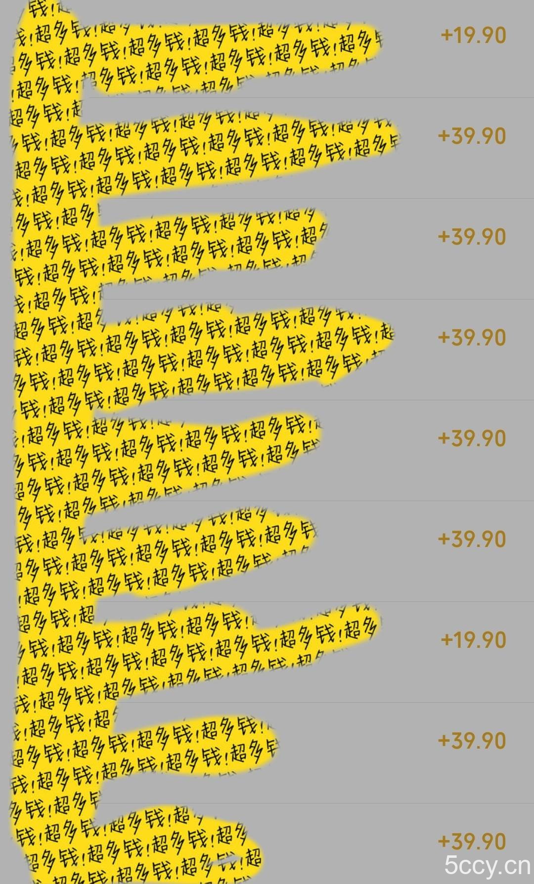 （8219期）虚拟变现课，冷门赛道也有暴利，手把手教你玩转冷门私域