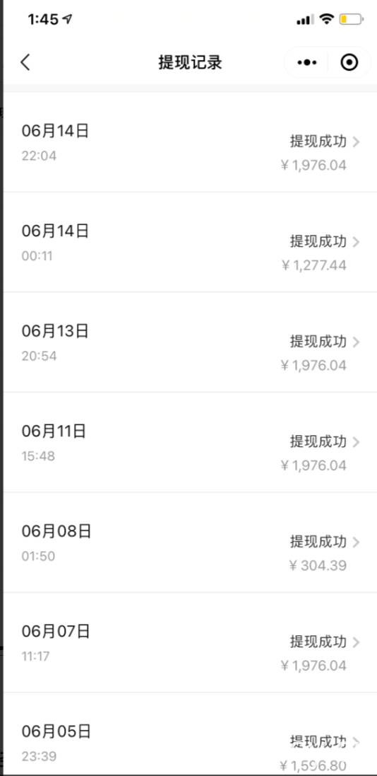 (8136期)知乎最新日引300 高认知创业粉,“割韭菜”日稳定变现5000