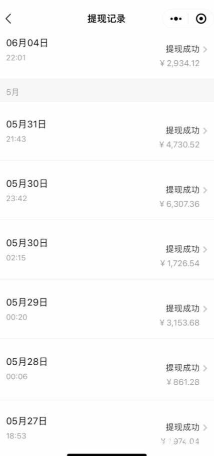 (8136期)知乎最新日引300 高认知创业粉,“割韭菜”日稳定变现5000