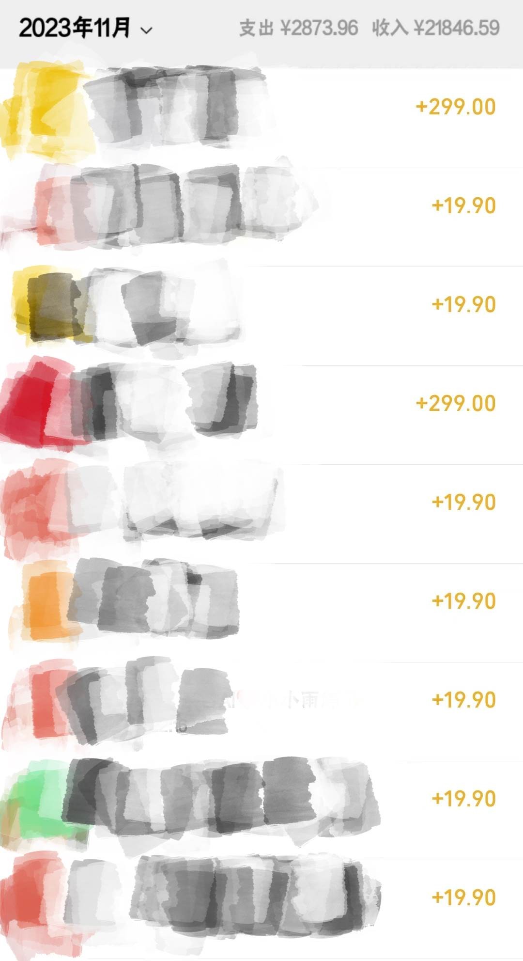 (8077期)冷门虚拟项目,最强大脑养成计划,一个月变现2W+