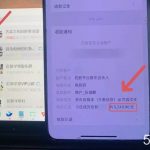 （8030期）年底最火红包封面项目，风口项目单月变现六位数保姆级教程！-我创创业-副业网-网络创业-资源分享-网课资源-学习教程-学知识-自媒体-抖音-视频号-小红书-网络项目,赚钱软件,副业,兼职,学生赚,挂机赚-我创创业-副业网-5ccy.cn