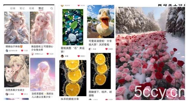 黄岛主·小红书精品动漫壁纸引流变现项目,一条龙变现玩法分享