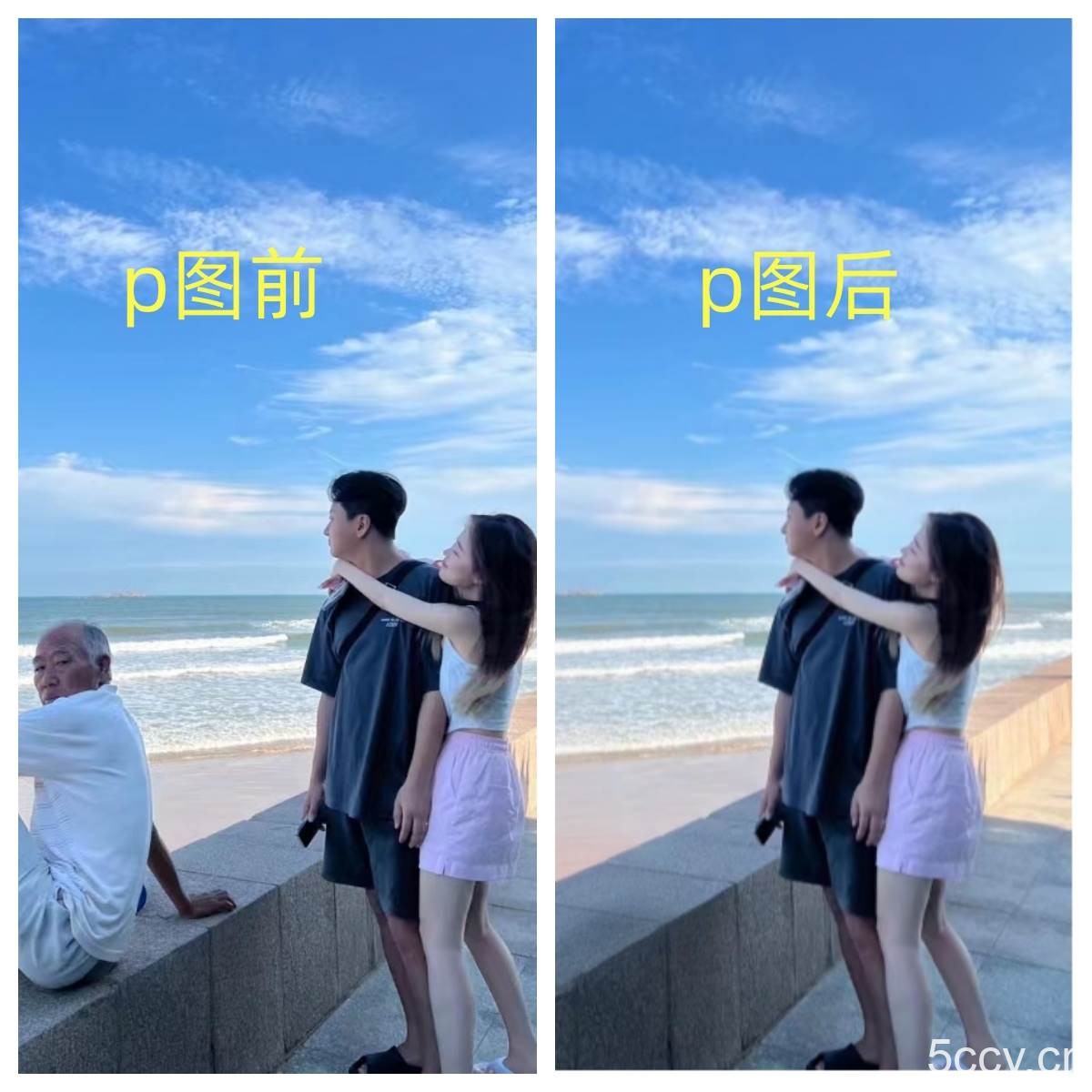 p掉路人项目 日入300-500在线接单 外面收费1980【揭秘】