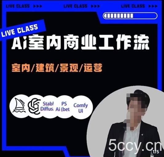 大流量国学二转三转暴利项目,聊聊天轻松月入5W 【揭秘】