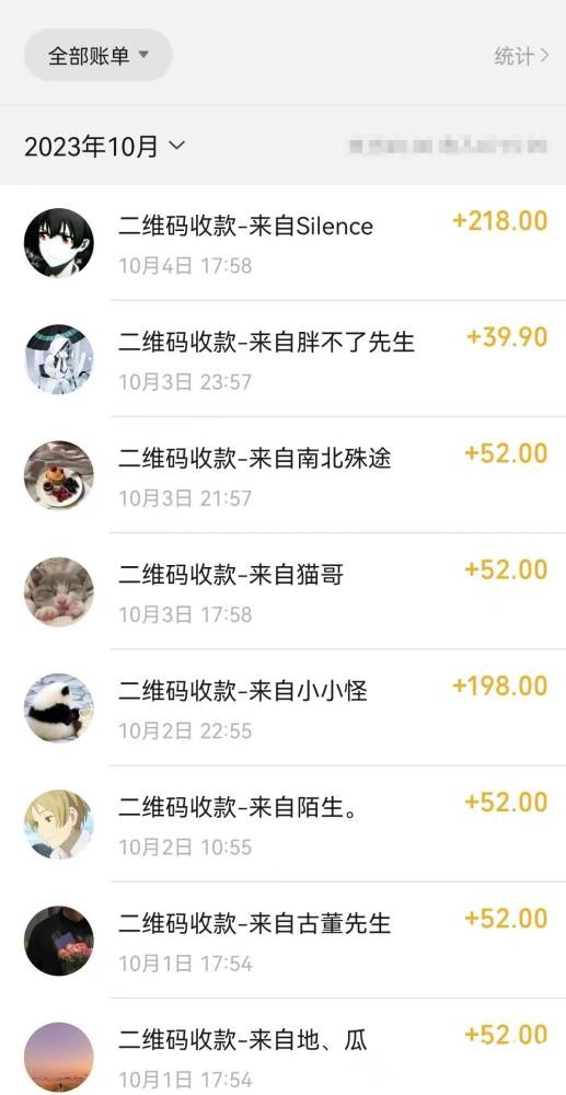 （7834期）靠搬运ASMR视频，引流精准粉，私域单日变现500