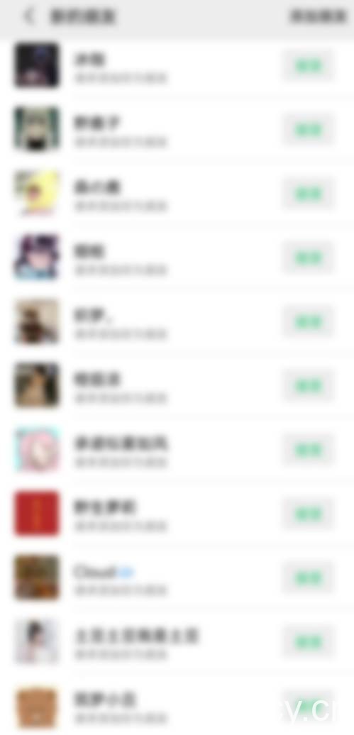 （7834期）靠搬运ASMR视频，引流精准粉，私域单日变现500