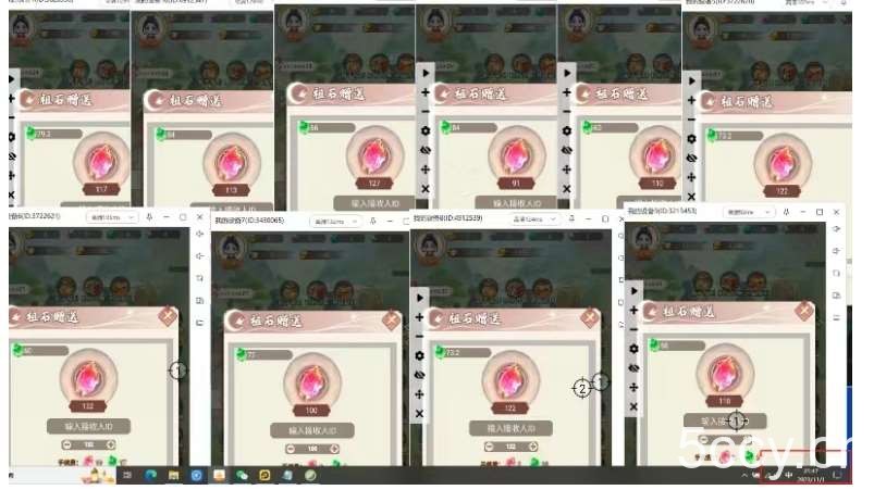 三端试玩挂机搬砖项目（模拟器 云手机 安卓机），单窗口试玩搬砖利润在30 到40 【揭秘】