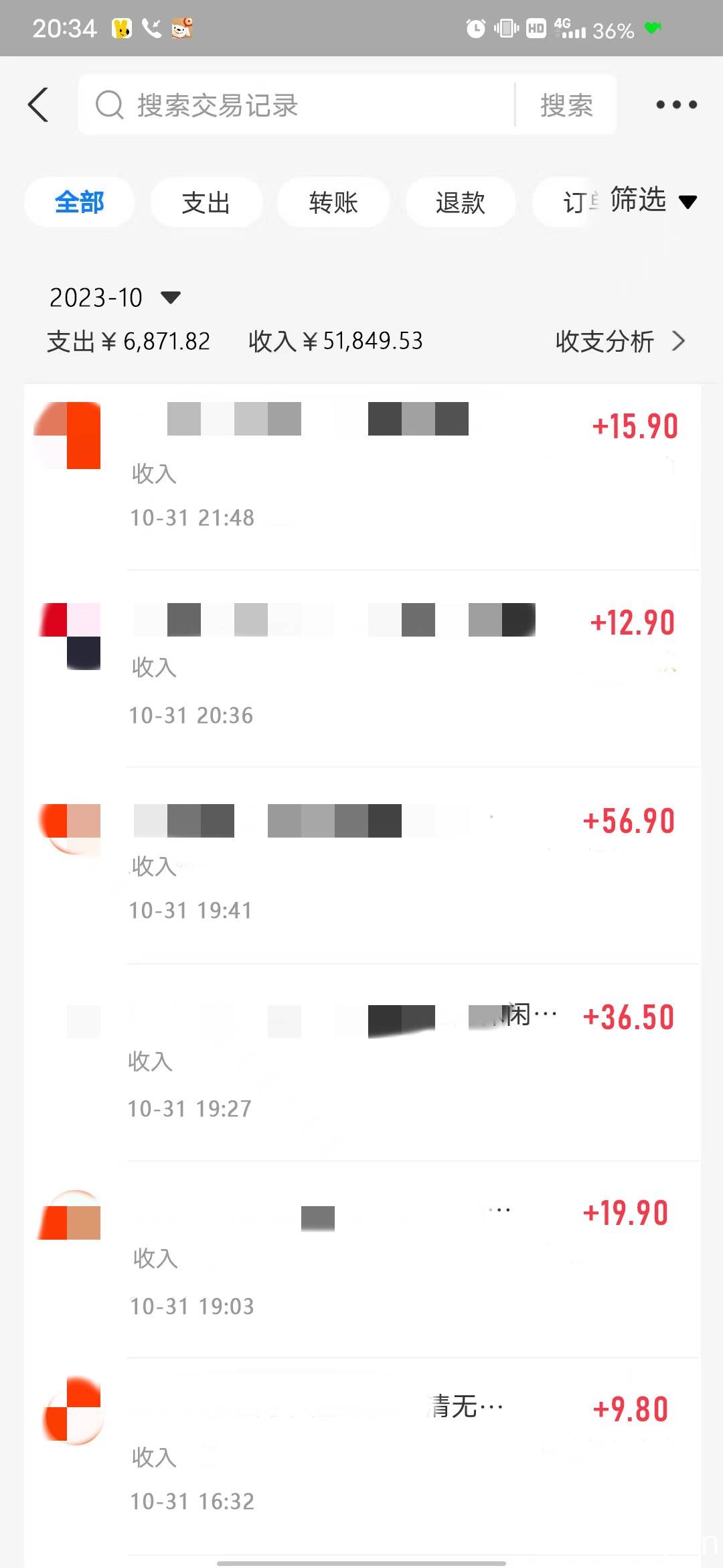 （7790期）【全网首发】日入1000＋免费撸商品平台 闲鱼双平台硬核变现，小白轻松上手