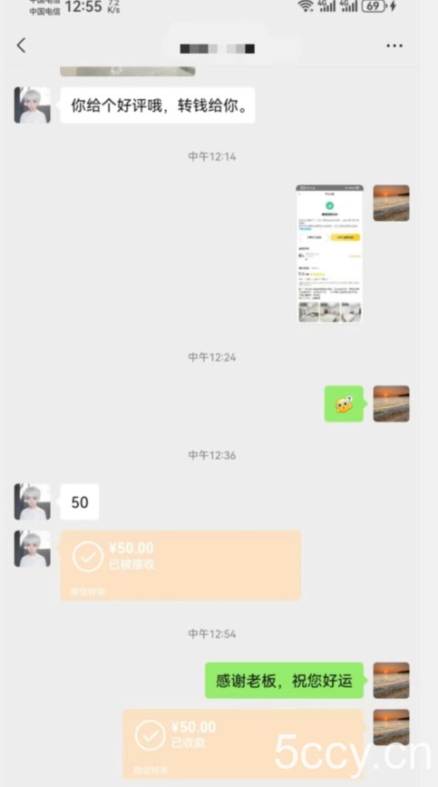 最新平台掘金项目，靠手机薅羊毛轻松月入过万，小白也能轻松上手，保姆级教程【揭秘】