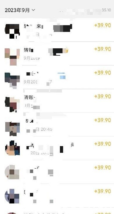 【保姆级】制作Ai美女原创视频 吸男粉项目，小白日收入2000